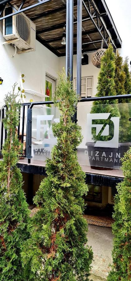 Design Apartment Premium Spa Lux 4 Star "Dubai" Completely Private Wellness & Spa Free Included Sauna & Jacuzzi & Salt Wall & Fire Place & 3D Ceilings & Business Wifi & Netflix & Keyless Code Entry & Full Smart App & Secure 2 Parking Place Ćuprija 外观 照片